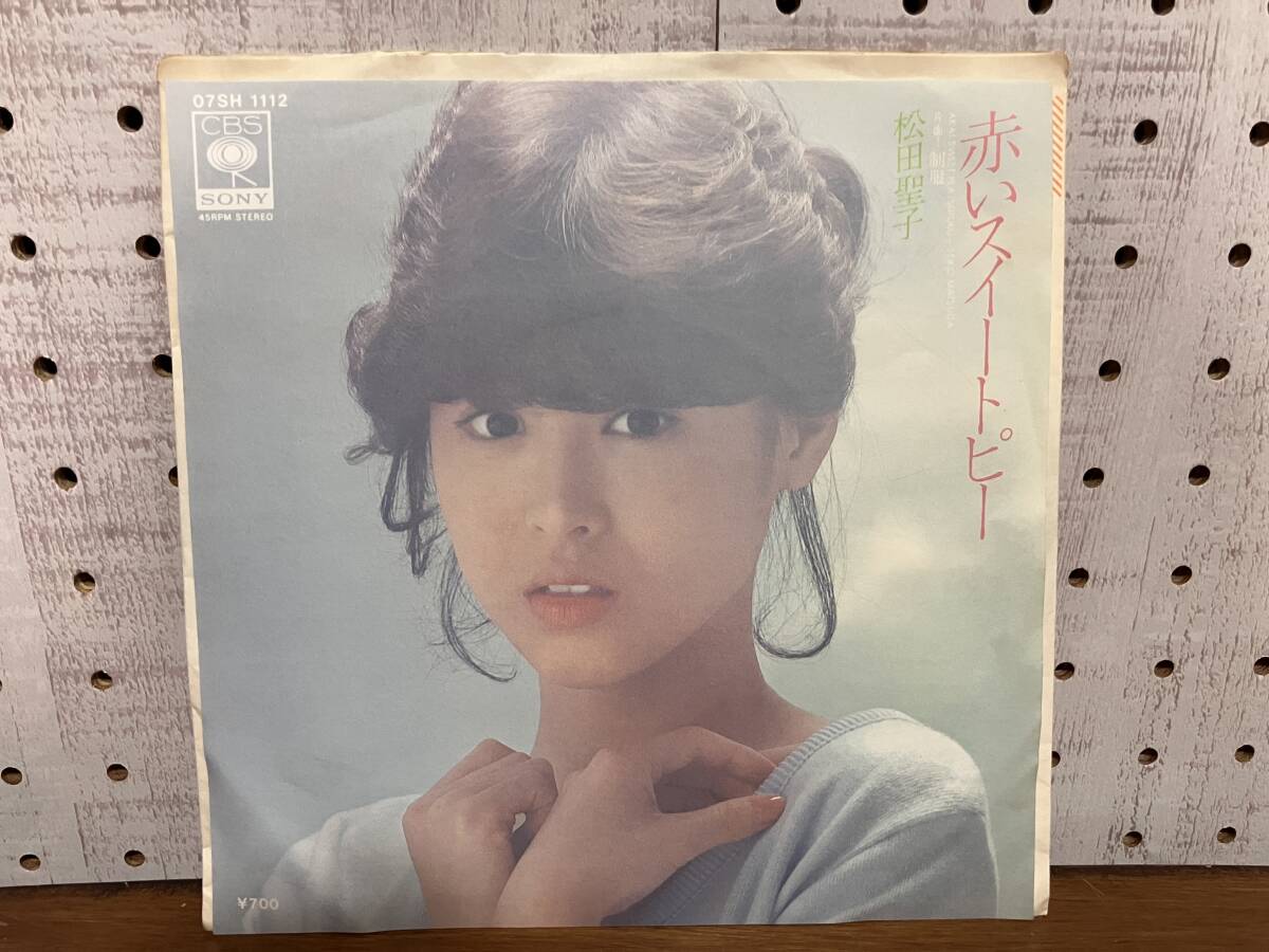 □松田聖子□DVD『Video Bible－Best Hits Video History－ 』/1995年 