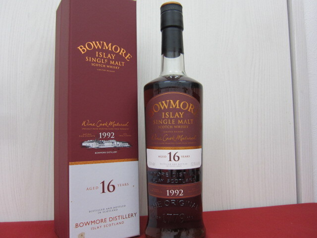 新品】【古酒】ボウモア 15年＆12年の2本セット 丸筒箱付き