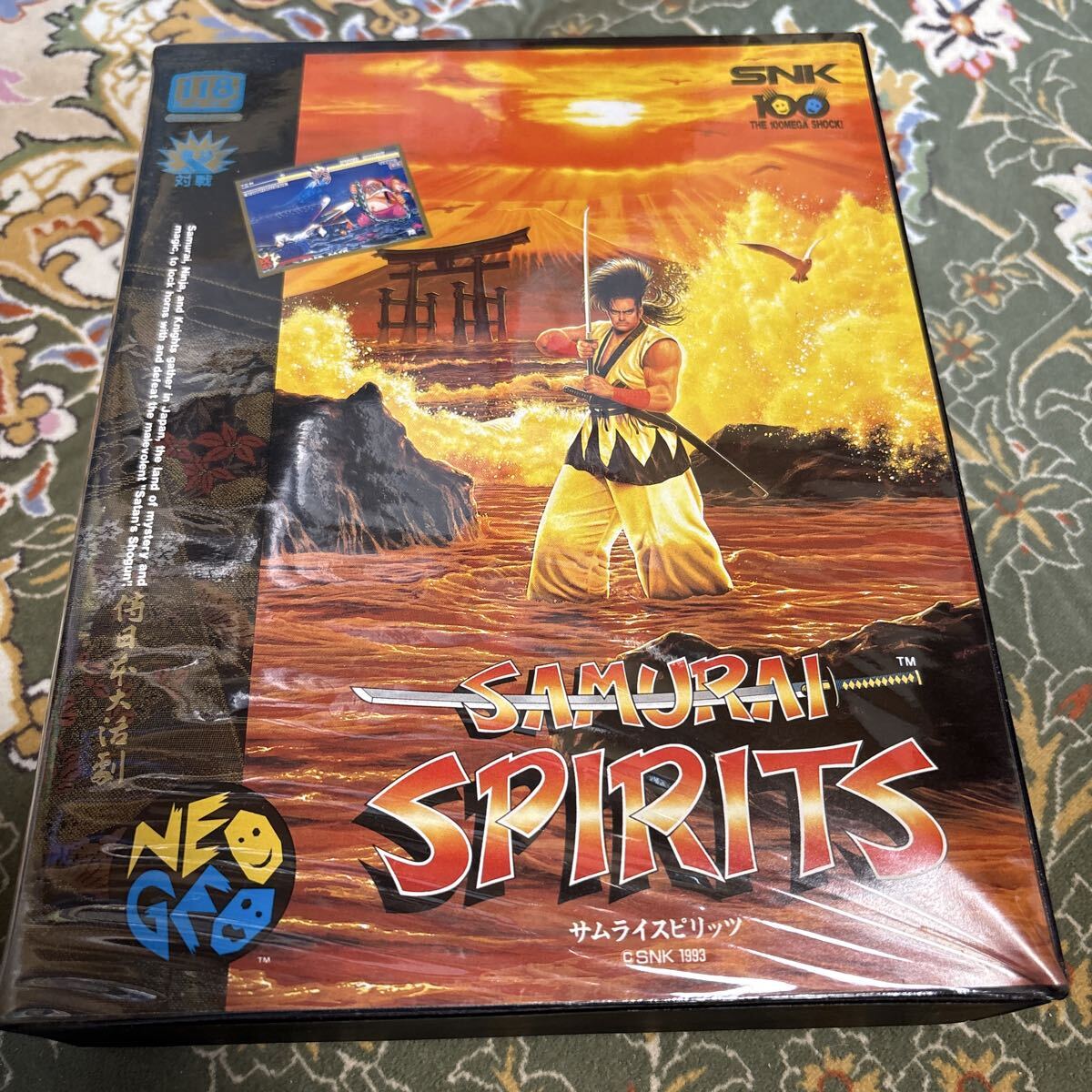 中古】美品 サムライスピリッツ カードダス キラカード 不知火幻庵 SNK