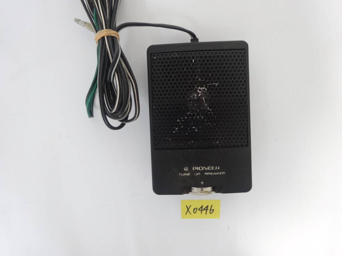 中古稼働品☆ロンサムカーボーイ TS-M6 チューンアップスピーカー 