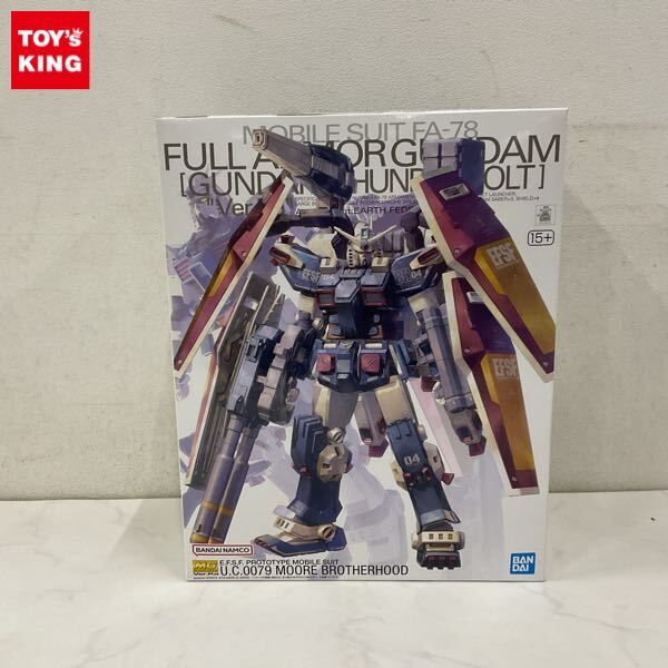 超電送 フルアーマー GC-17B (未開封品) 超電送レザリオン」 「フルアーマー バンダイ レザリオン RoboToyDays | レビュー バンダイ コミック・アニメ