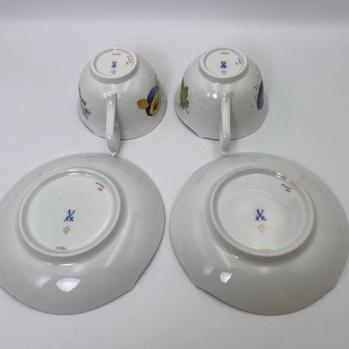 青い鉢のプラム 茂登山東一郎 F3 油彩 ☆茂登山東一郎 「青い鉢のプラム」 F3 油彩 額装☆ 【7205】の落札