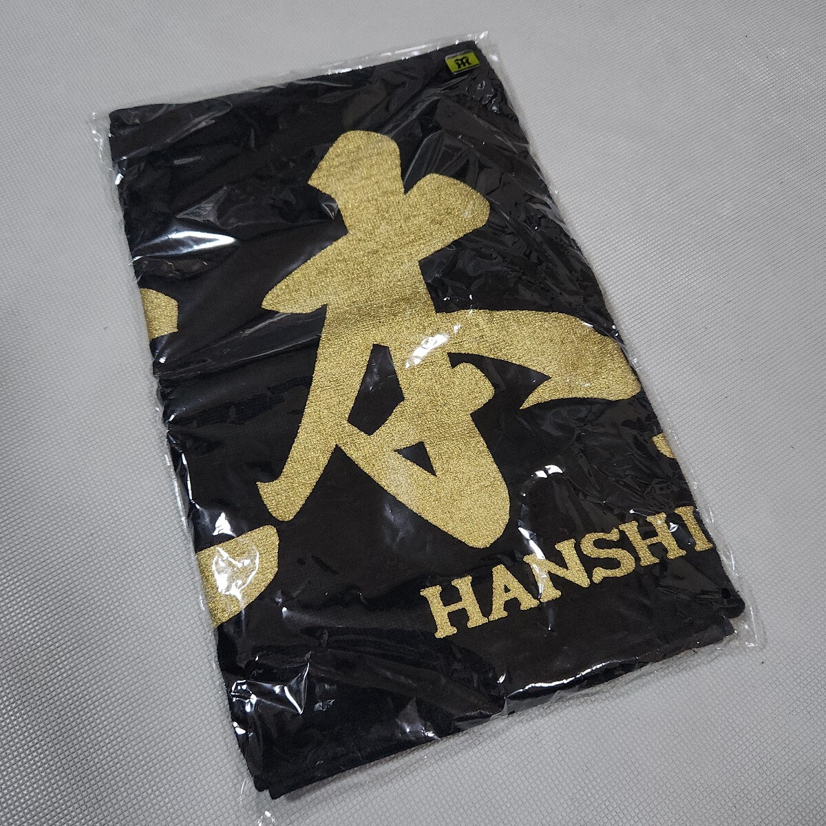 新品】阪神タイガース 応援プリントフェイスタオル【高橋遥人】の落札 