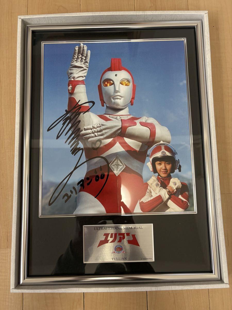 新品】イベント会場 50個 限定品 ウルトラマンティガ イーヴィルティガ