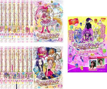 17DVD*レンタル版 スイートプリキュア♪ 全16巻+ミュージカルショー