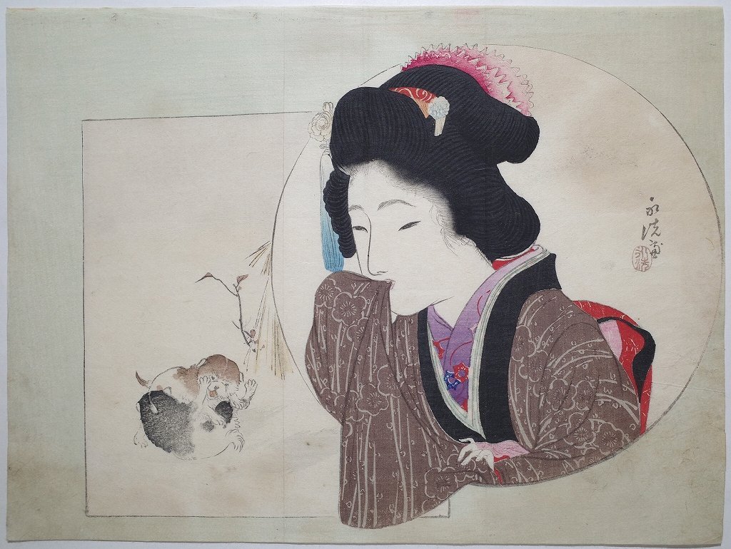 模写】31-29 逸品！富岡永洗「春画 画帖 一冊」絹本 浮世絵 春画本 艶