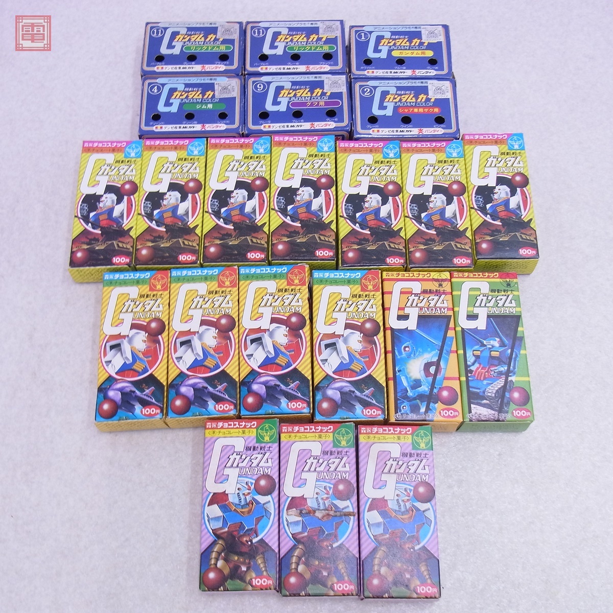 中古】機動戦士ガンダム（森永 チョコスナック ミニプラモ・MSV）10体 