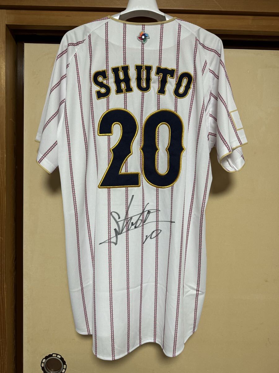 福岡ソフトバンクホークス☆ミズノ製 9小久保裕紀 レプリカ
