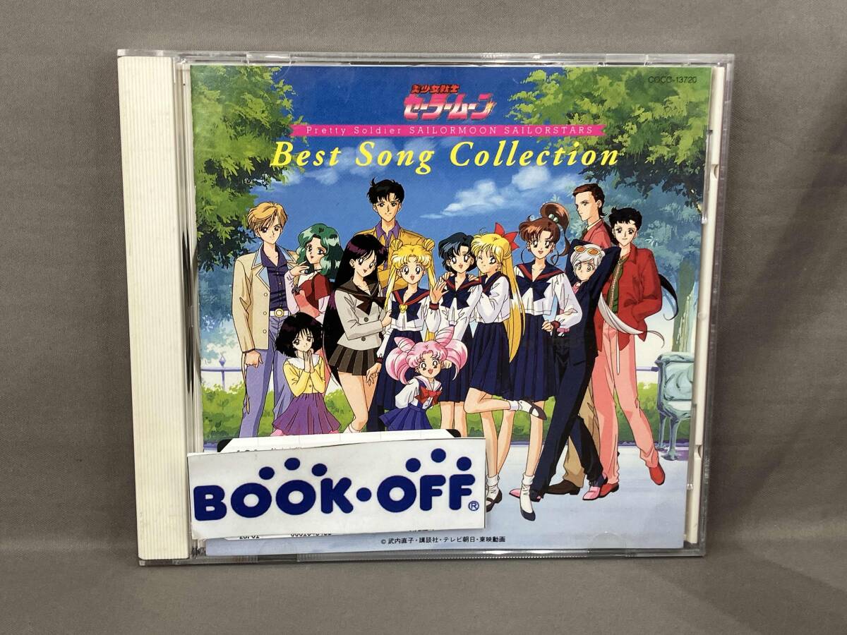 アニメーション) CD タツノコプロ55周年記念 ベストソングコレクション