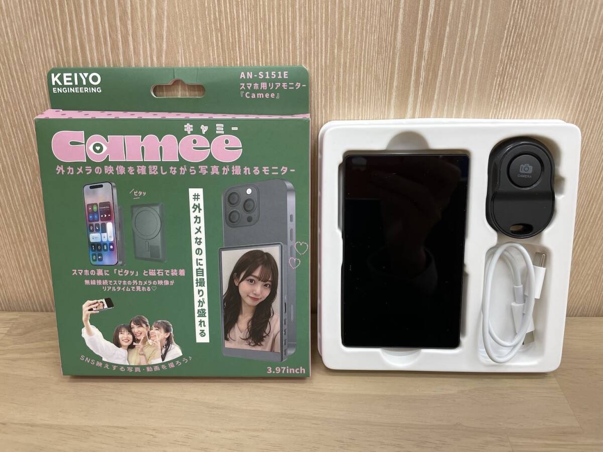 新品】新品 レア 未使用 希少 HIGH LIFE ハイライフ マリファナ LED 