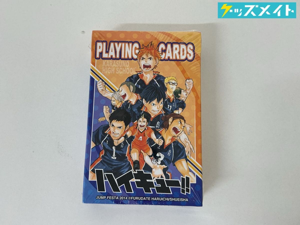 新品】ジャンプフェスタ2020 少年ジャンプ 名刺カードコレクション