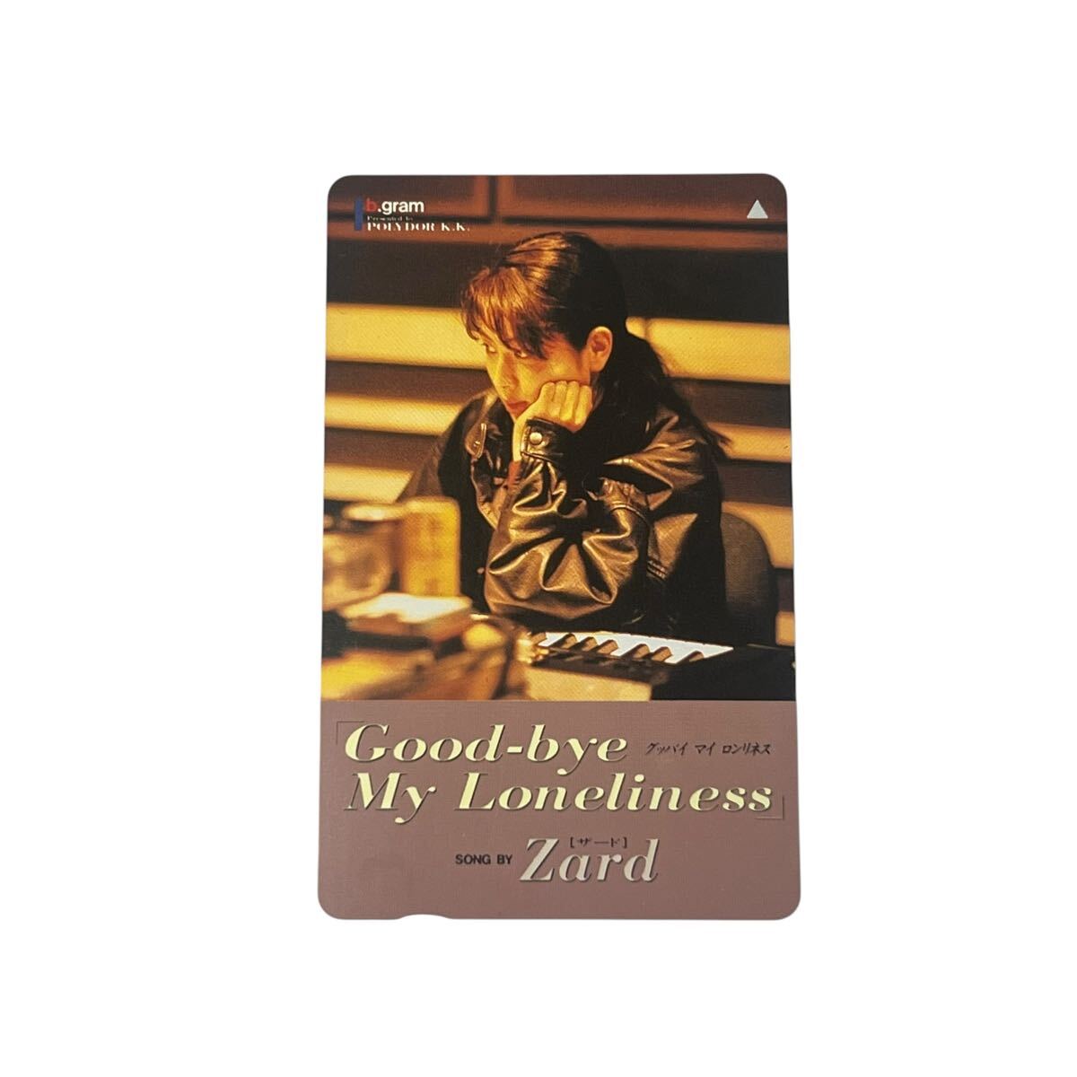 1円～ Zard 坂井泉水 直筆サイン色紙 Good-bye My Loneliness 91.2.10
