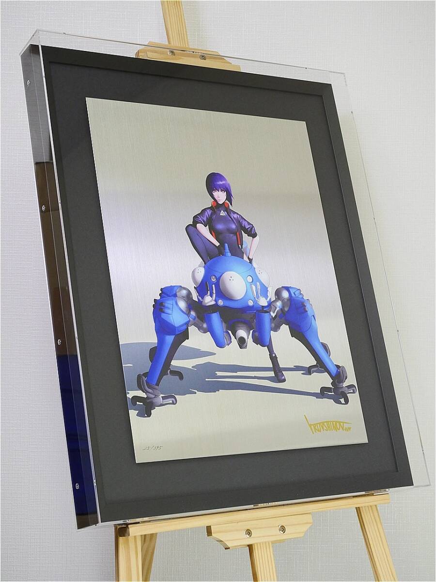新品】攻殻機動隊 大原画展 後藤隆幸 直筆サイン入り版画⑧ 草薙素子の
