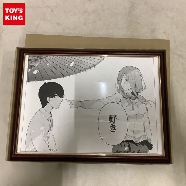 新品】五等分の花嫁 中野四葉 佐倉綾音 サイン色紙の落札情報詳細