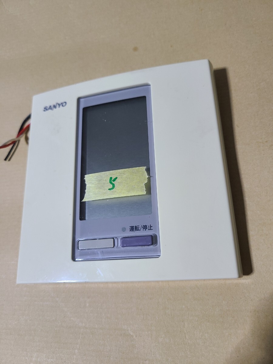 中古】【ジャンク品】SANYO 業務用エアコン リモコンパネル SHA-KC64U