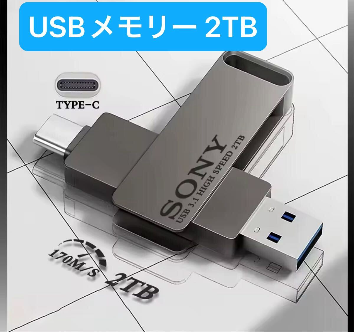 中古】SONY ソニー AIBO-ware おりこうAIBO ERS-210 シリーズ用 アイボ