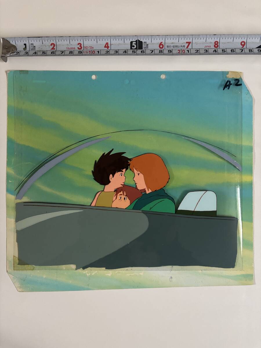 セル画 未来少年コナン ラナ(背景付き)の落札情報詳細 - Yahoo