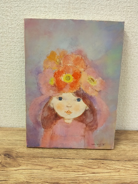 中古】原色「よい絵・良くない絵事典」幼児画・児童画の見方・導き方の