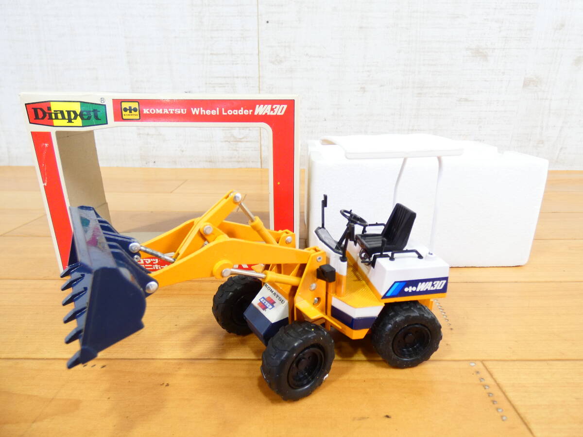 年代物】ヨネザワ ダイヤペット イシコ杭打機400B 建設作業車 ミニカー