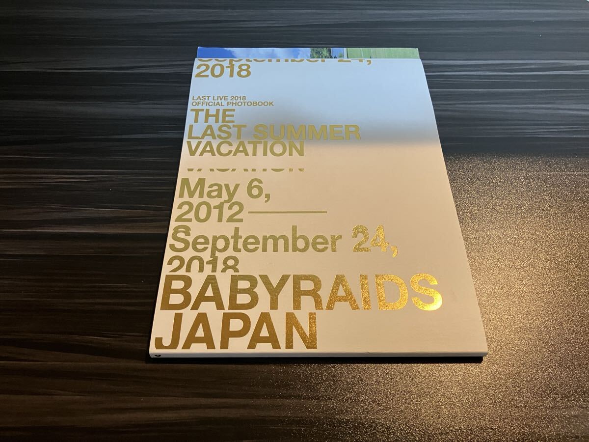 目立った傷や汚れなし】ベイビーレイズJAPAN 高見奈央 直筆サイン入り
