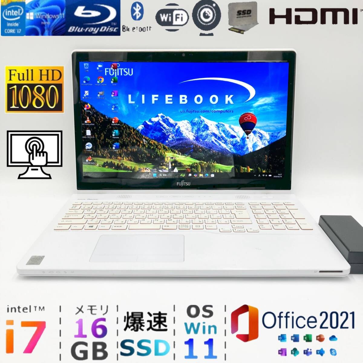 ☆ 低周波治療器 GRANUS TM-5702 日本メディックス SSP療法 