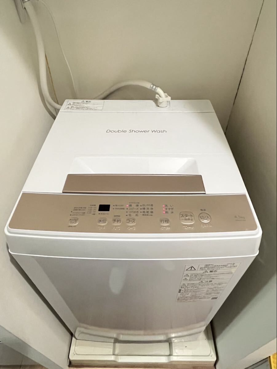 TOSHIBA 東芝 二槽式洗濯機 GINGA VH-45E2 4.5kg 清掃・動作確認済