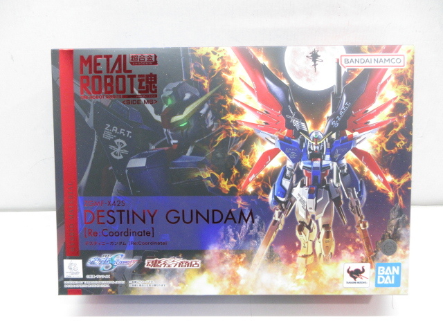 ガンダムSEED DESTINY MSデスティネーターG8 シン・アスカver バンダイ 商品・サービスサイト | MSデスティネーターG8 シン