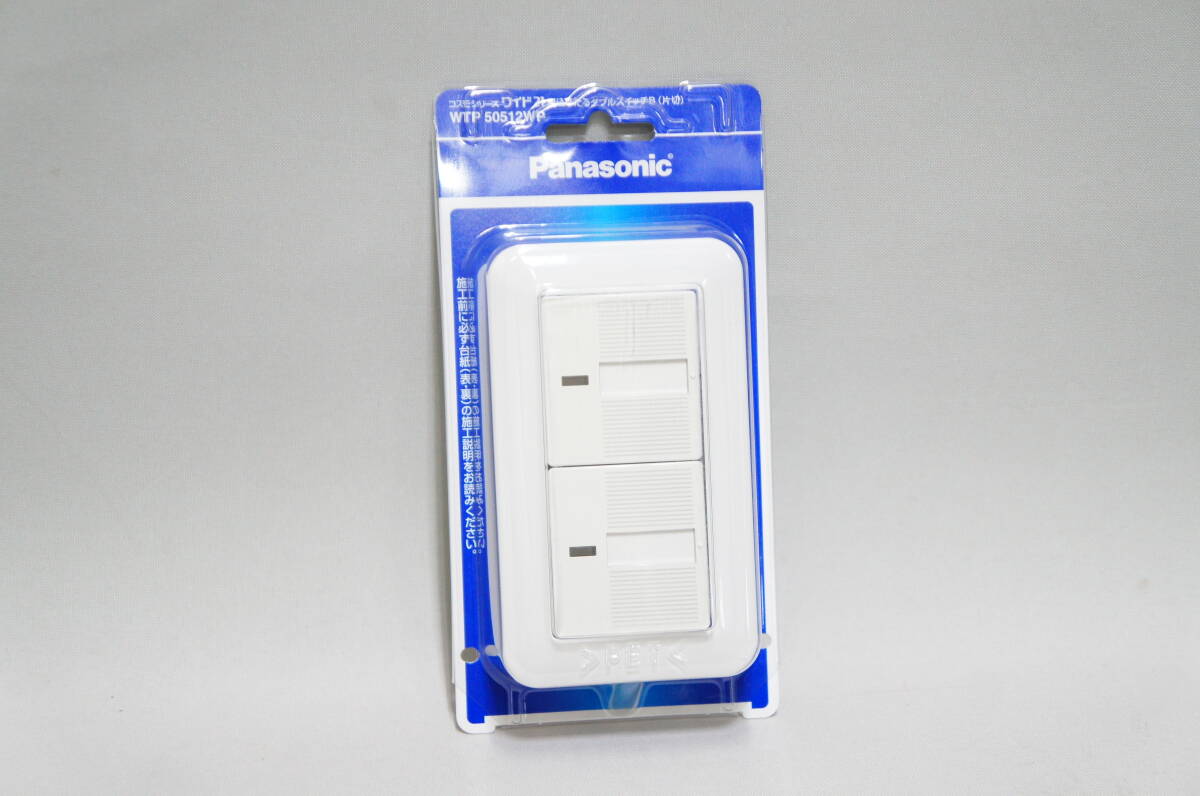 未使用に近い】WTK29318 天井取付 熱線センサ付自動スイッチ 子器 
