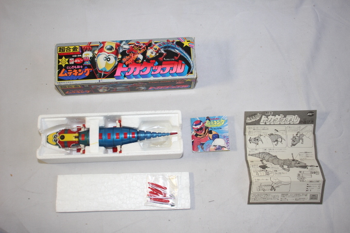 当時物 超合金 ポピー 1980年 とんでも戦士 ムテキング トカゲッテル 1
