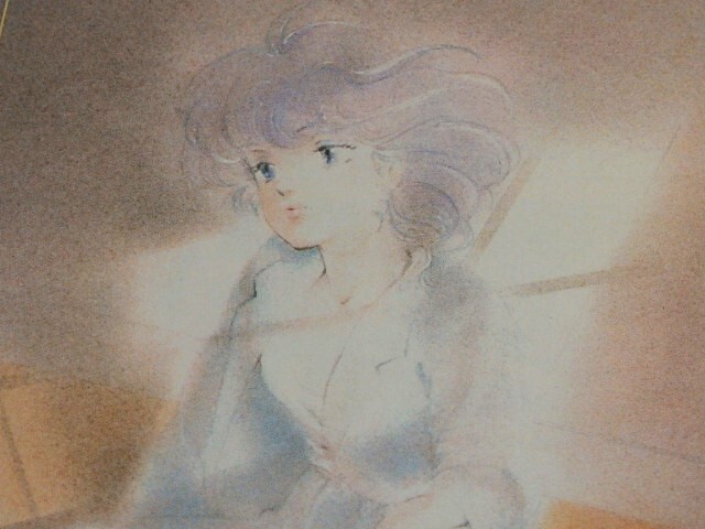 中古】マイアニメ1985年7月 機動戦士Zガンダムマジカルエミ北爪宏幸