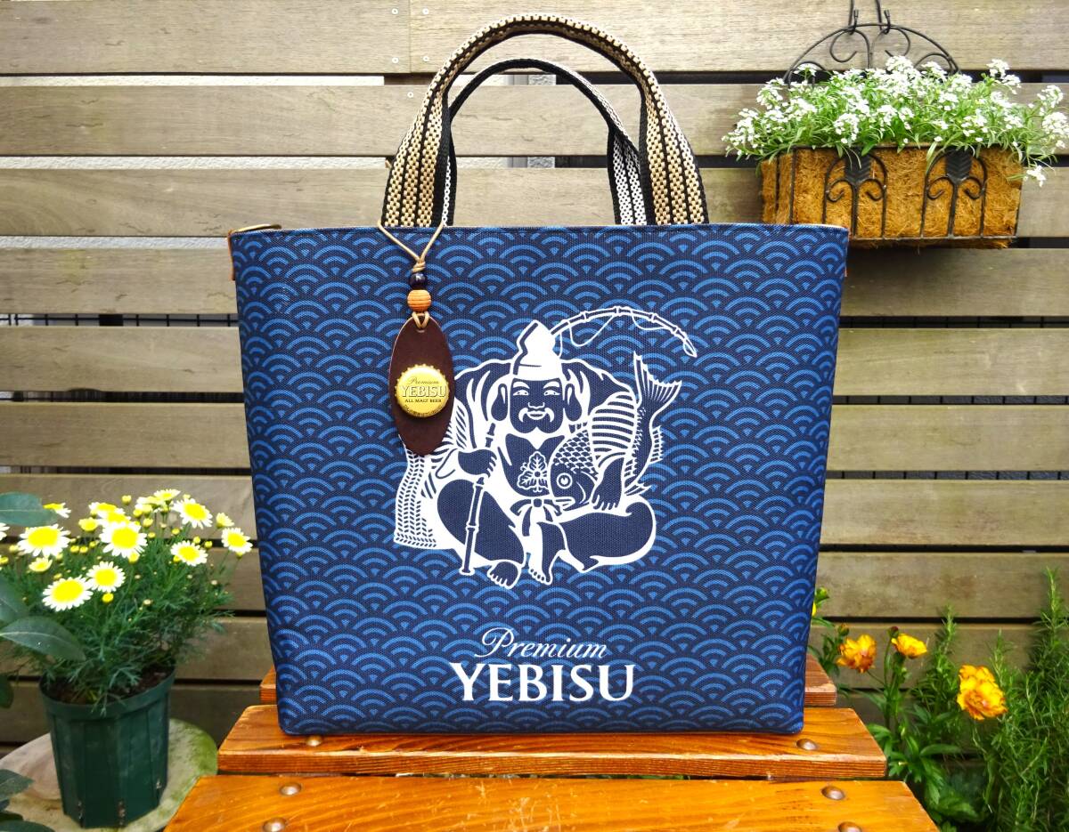 Yahoo!オークション 看板」の落札相場・落札価格 - 木製看板『エビス 
