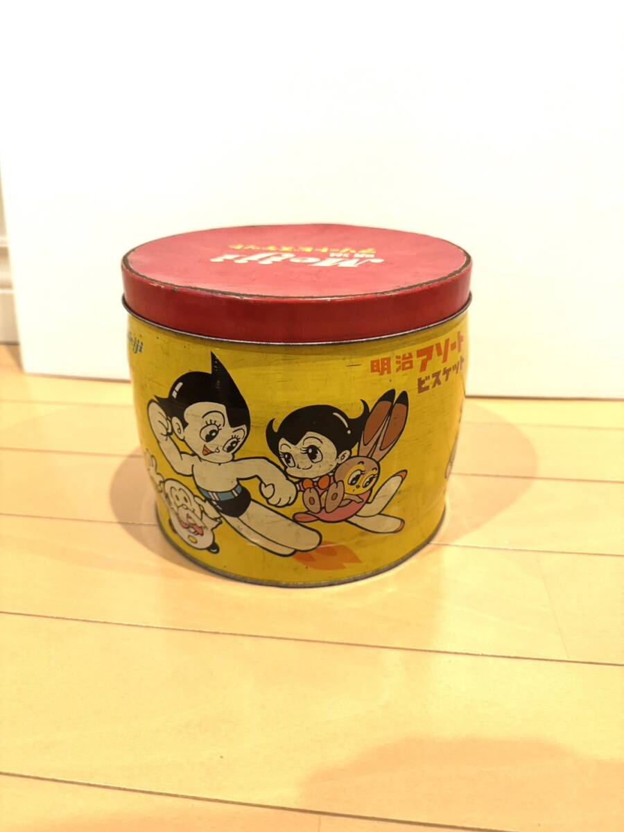 希少 当時物 明治製菓 明治アソートビスケット 鉄腕アトム ブリキ缶