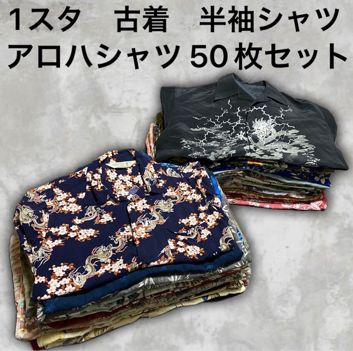 CHANEL シャネル サーフライン オープンカラーシャツ 開襟シャツ P19544V11372 サイズ44 ココマーク 総柄 美品 中古 4b012770 中古】CHANEL シャネル サーフライン アロハシャツ P19544V11372 02S