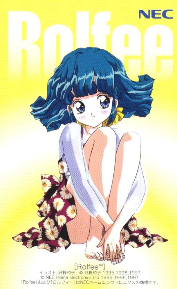 未使用】☆となりのプリンセス☆ロルフィー・セル画・ロルフィー