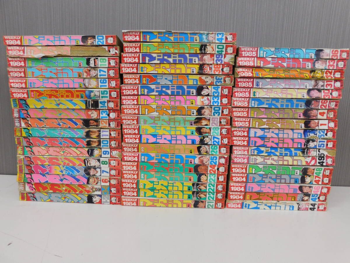 商品説明欄をご確認ください。】◇訳ありDVD☆『あした天気になあれ