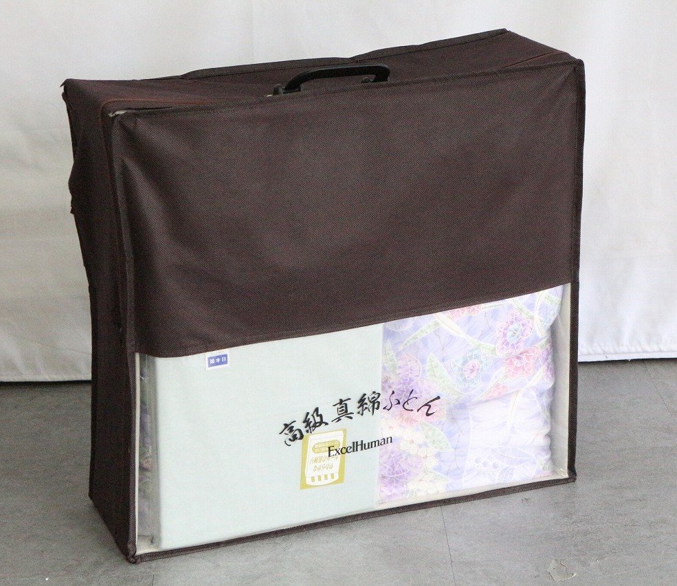 新品】T09-0327 Excel Human エクセルヒューマン 高性能 浄水器 SPRING