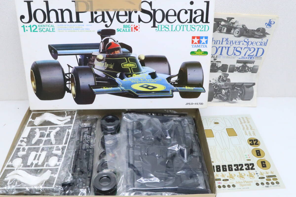 中古】zippo☆JPS JOHN PLAYER SPECIAL☆ジョン・プレーヤー
