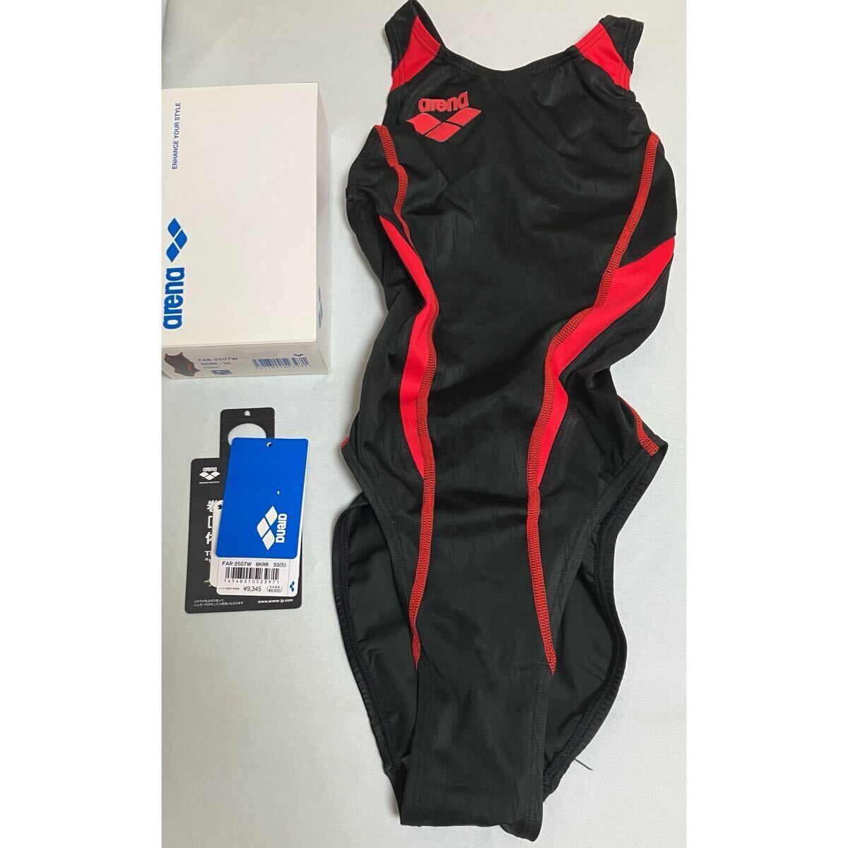 新品】新品 激レア アリーナ arenaリミック X-PYTHON X-パイソン