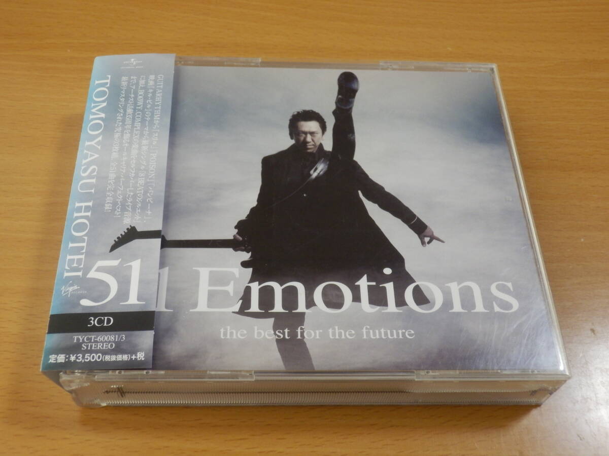 中古】布袋寅泰/HOTEI -SSG-LIVE ROCK THE FUTURE(LD)送料無料の落札