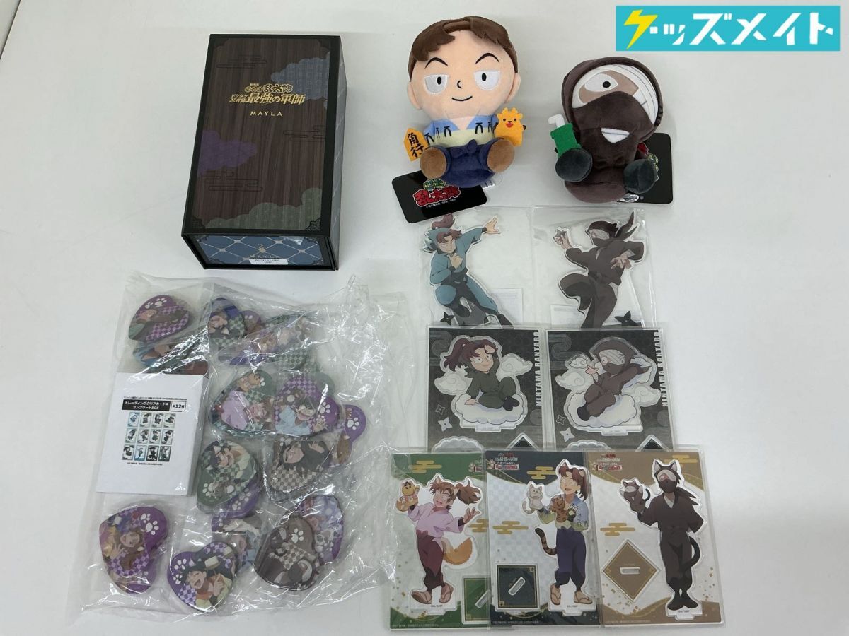 【マクロスF】シェリル ナンジャタウン アトラクション 景品 缶バッジ 新品】【マクロスF】即決！ ナンジャタウン 景品 缶バッジ 2個☆新品未