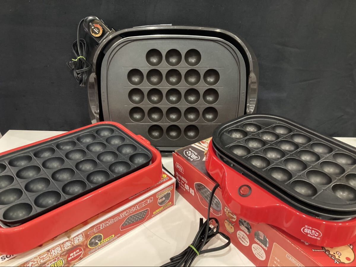 中古】【中古】SANYO/サンヨー ホットプレート：HPS-SX3☆WIDE&3WAY