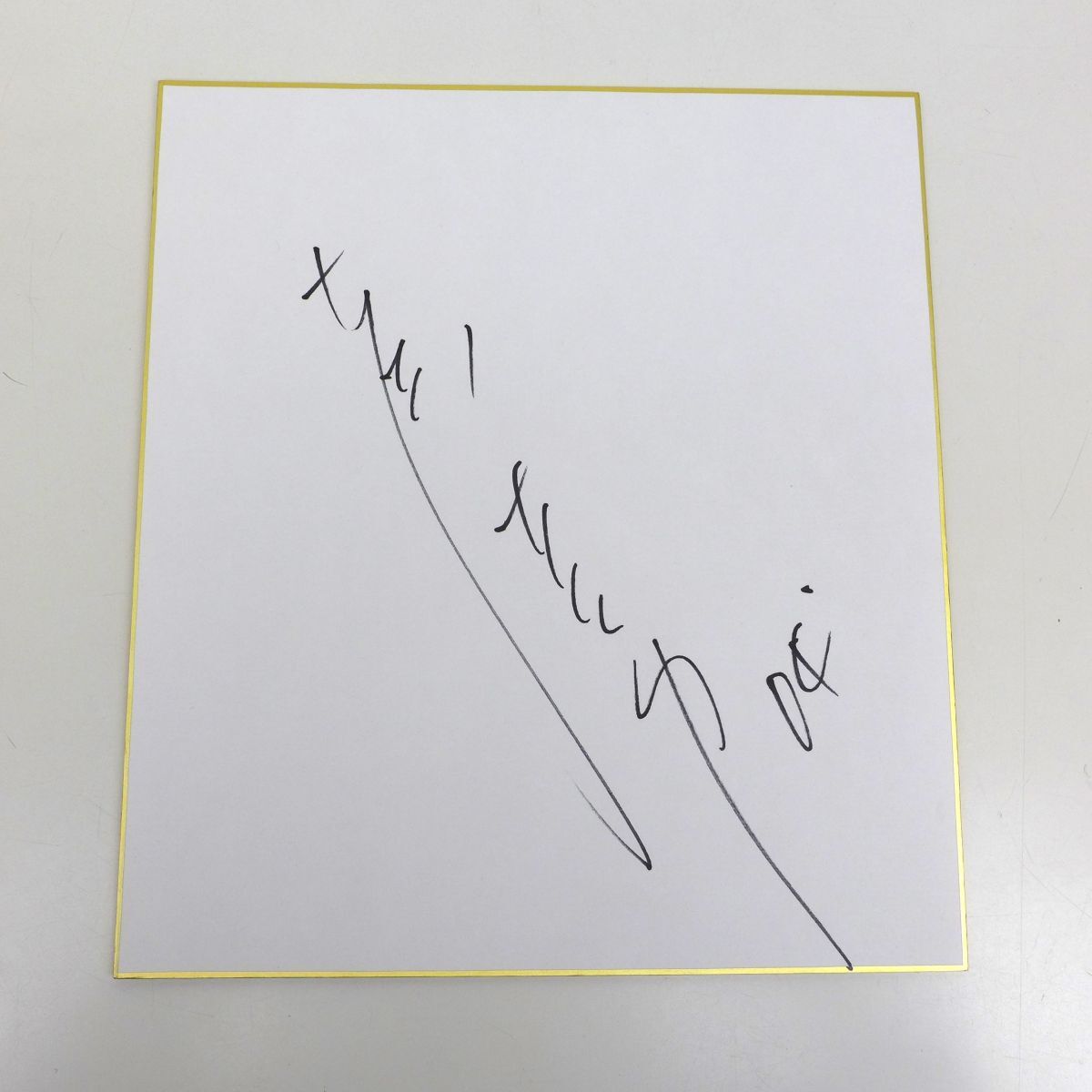 レーシングドライバー織戸学さんその他サイン色紙の落札情報詳細