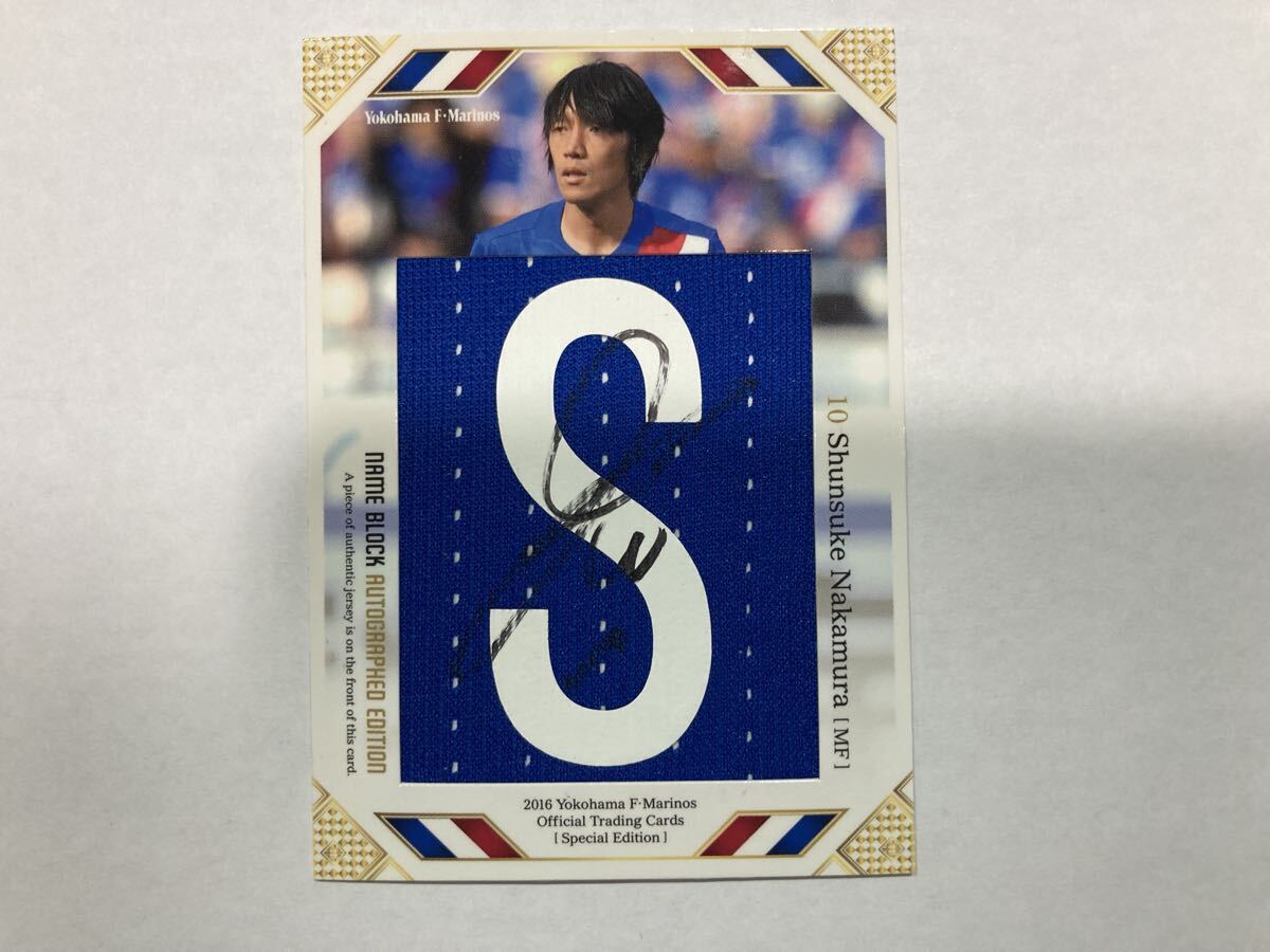 2018 Jリーグオフィシャルカード チームエディション TE FC東京 原