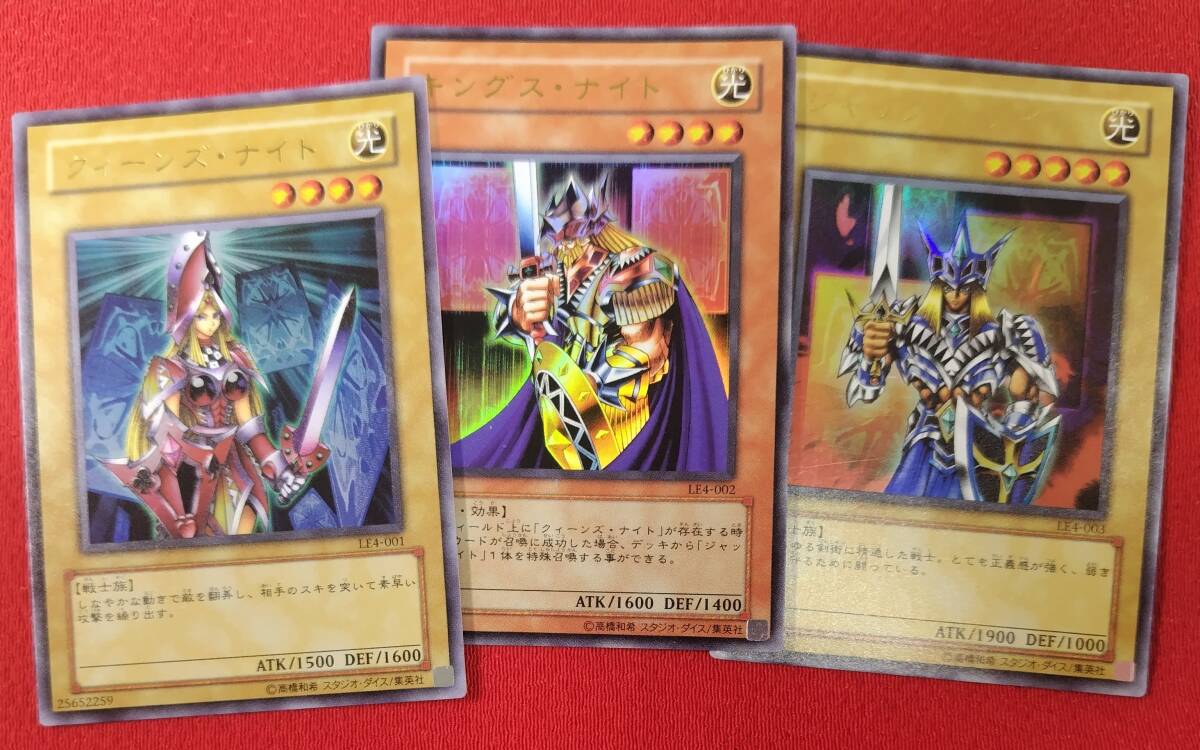 新品】☆ 遊戯王 15AY-C 【 ジャックス・ナイト / クィーンズ・ナイト