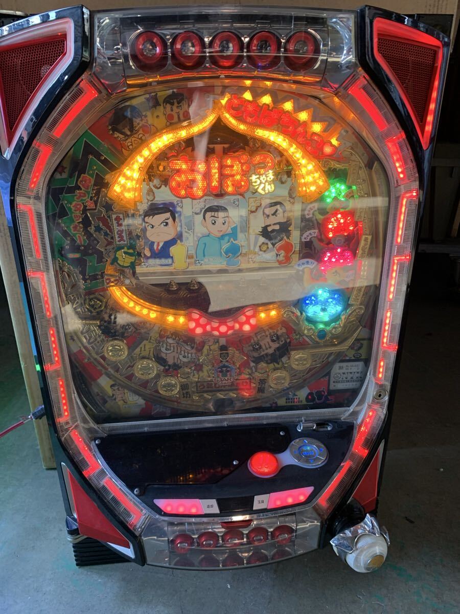 新品】No.329 アーケードゲーム おぼっちゃまくん namco 新品 カード