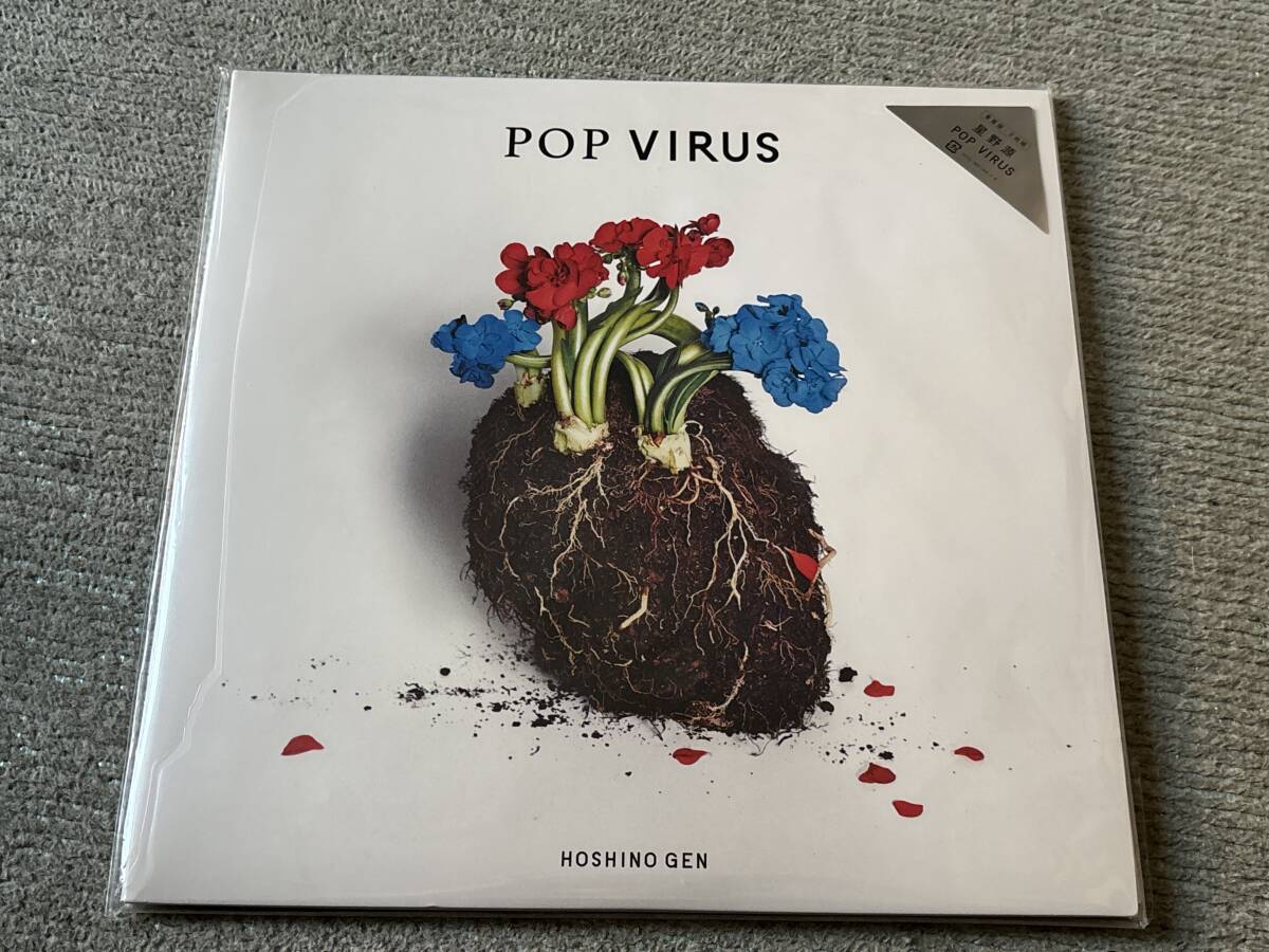 SAKEROCK サケロック YUTA ユタ CD 初回盤 送料込 星野源の落札情報