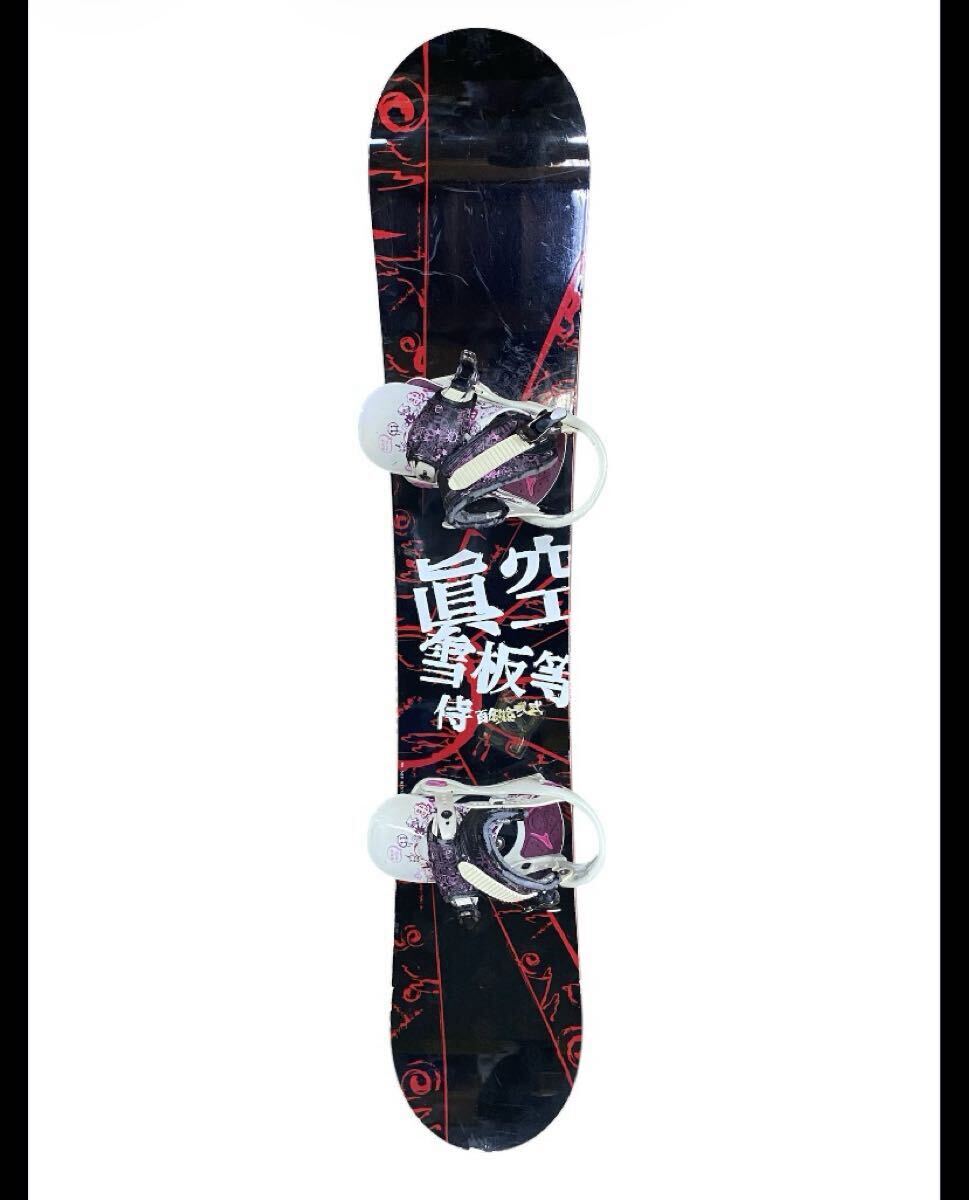 真空雪板等 152㎝SAMURAI 眞空雪板等THE SAMURAI Kuro152スノーボード侍