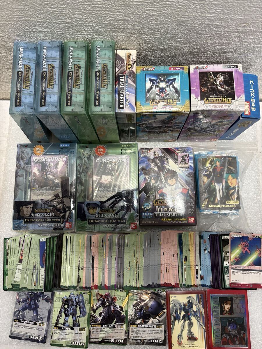 ガンダムウォー オリジナル構築済みデッキ「茶単バルチャー」 デッキ