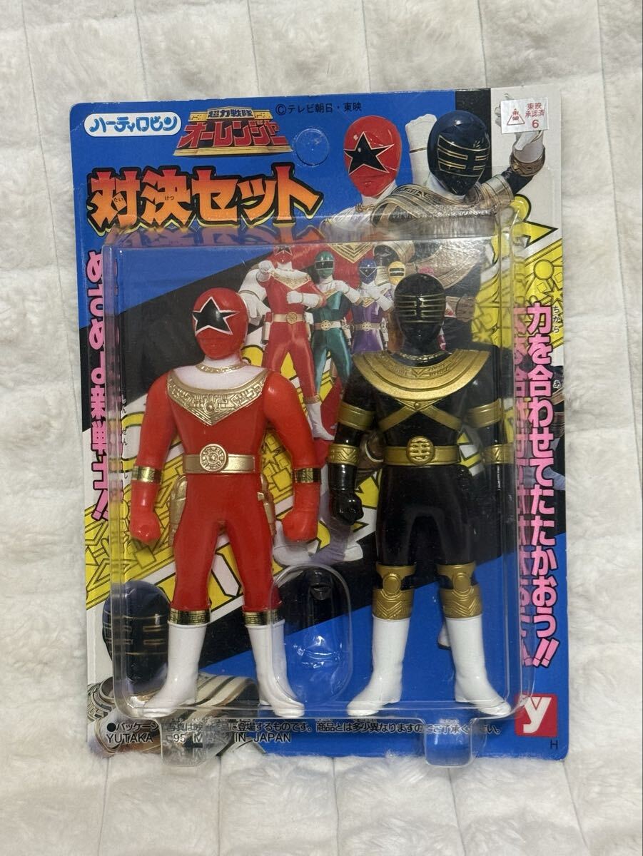 s☆ テレビランドえほん54 超力戦隊オーレンジャー⑤ キング