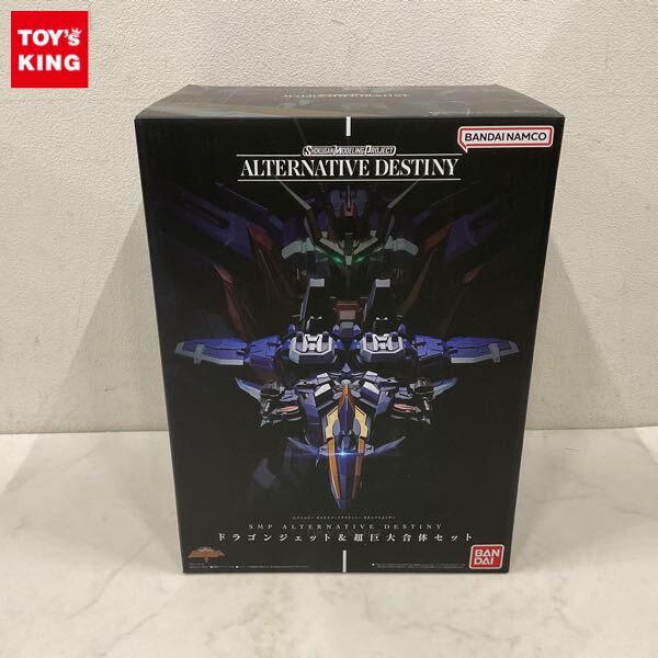 中古】廃盤 中古 PRIMUS プリムス EXQUIZA エクスカイザー シェラ